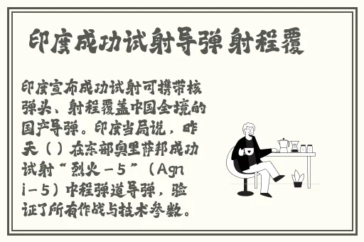 国产糖心锅锅酱作品